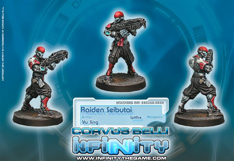 RAIDEN SEIBUTAI (SPITFIRE)