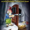 Saboteur básico + expansión