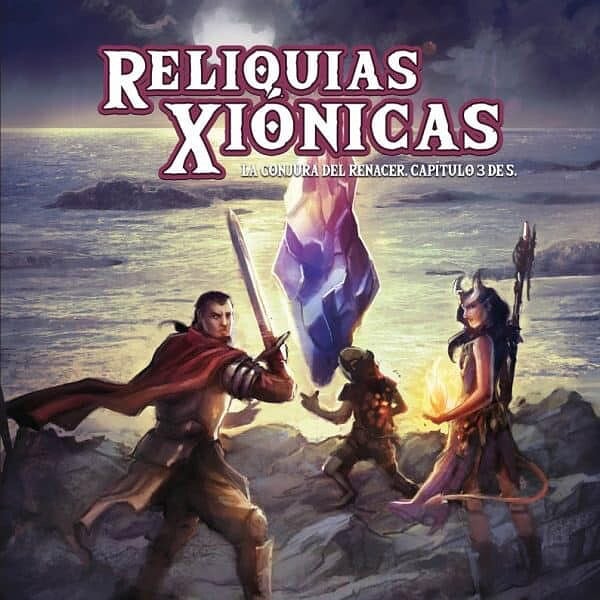 Reliquias Xiónicas