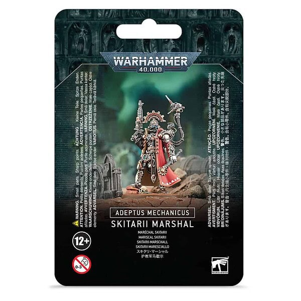 Mariscal Skitarii