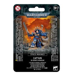 CAPITÁN ARMADURA GRAVIS