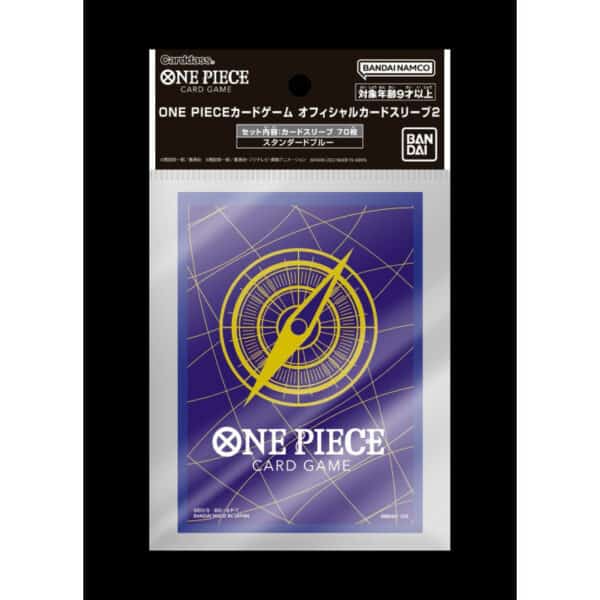 One Piece Card Game - Official Sleeves 2 Standard Blue