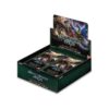 BATTLE SPIRITS SAGA - BOOSTER DISPLAY BSS02 (24 PACKS)