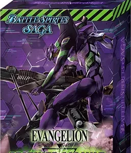 Evangelion Destined Assault ST07