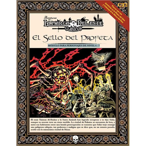 Aventuras en la Marca del Este: El Sello del Profeta