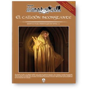 El Callejón Inconstante