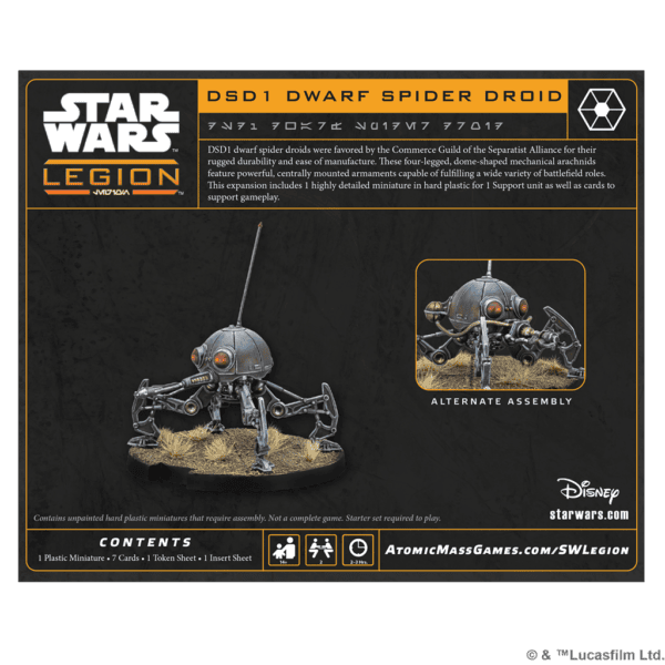 DSD1 Dwarf Spider Droid