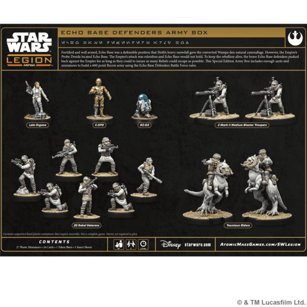 Echo Base Defenders Army Box