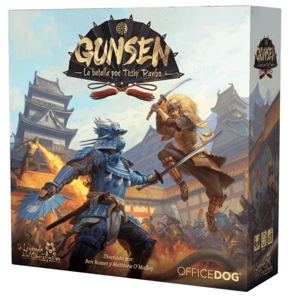 Gunsen: La batalla por Toshi Ranbo