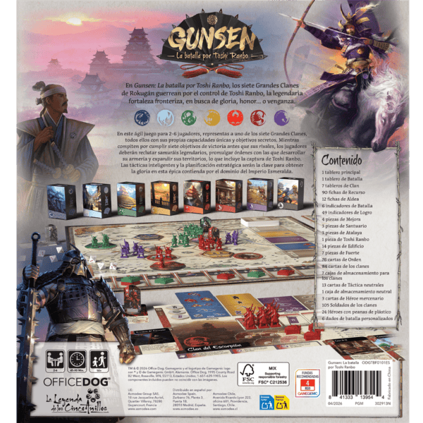 Gunsen: La batalla por Toshi Ranbo