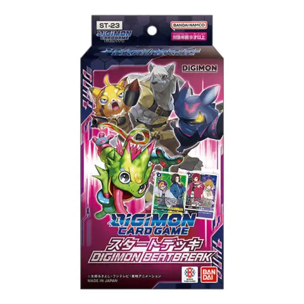 Digimon Beatbreak Starter Deck Display ST-23
