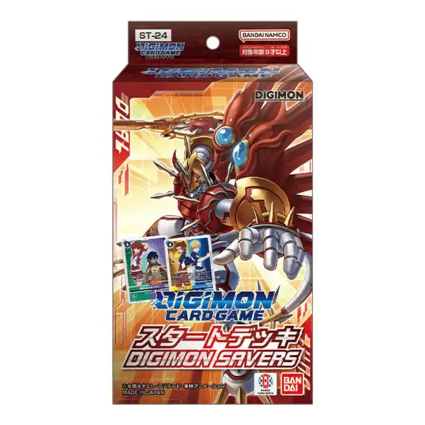Digimon Data Squad Starter Deck Display ST-24