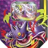 Lata Mega Gengar ex Español
