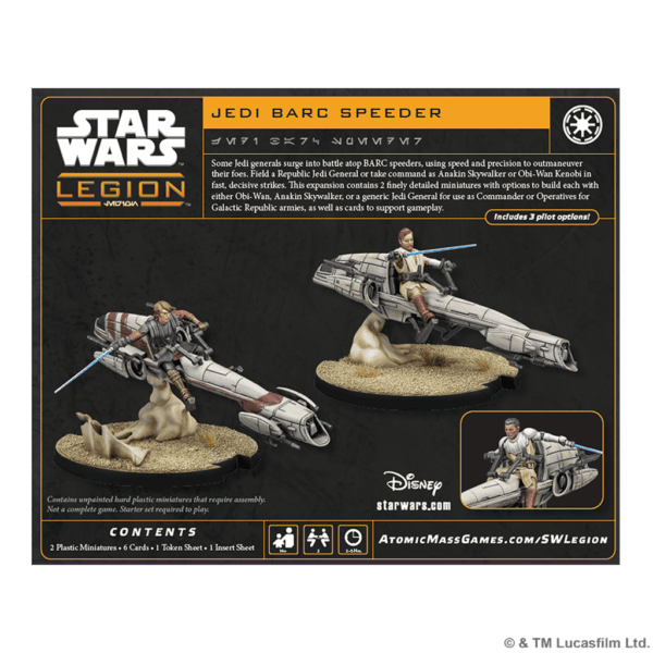 Jedi BARC Speeder
