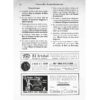 8436625615411-1200-components1 Ezine - Cthulhu Bay