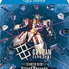ST13DKjpg Gundam Card Game Starter Deck Display ST13 Silent Barrage
