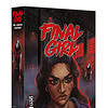 final-girl-14-the-marrek-murders Final Girl película 14 The Marrek Murders – The Tormentor